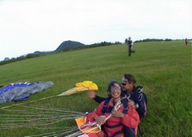 Landung landing1_tb